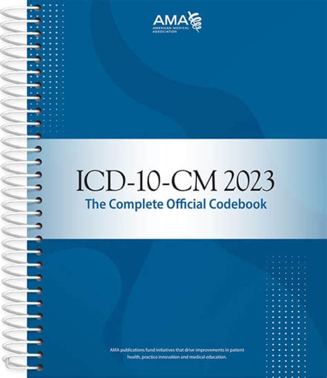 2023 icd 10 codes